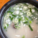 가마솥 별미식당 이미지