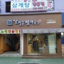 OK광고기획 이미지