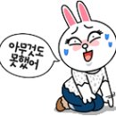 추억의 뽑기 이미지