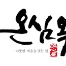 역삼-1301 이미지