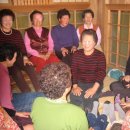 도암보건진료소 이미지