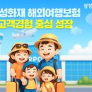 52 이미지