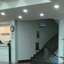 수안보스파호텔사우나 이미지