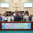 휘경여자중학교 티스토리