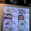인사동칼국수 이미지