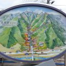 소요산관광지원센터 이미지