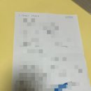 천둥 | 새해 신점 추천 만신 천둥대장군 전화 신점 궁합 후기