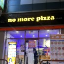청주 가경동 포테이토 피자 맛집 노모어피자 | 매장 식사 가능 메뉴 사이즈 추천 내돈내산