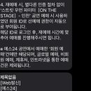 기예당구장 네이버블로그
