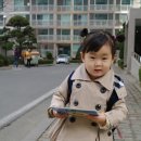 서영어린이집 이미지