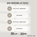 샵(#)곱다 이미지