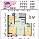명성2공인중개사사무소 이미지