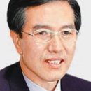 한국산림아카데미재단 이미지