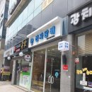 이씨엠전자담배안산 이미지