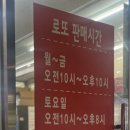 CU오렌지점 네이버블로그