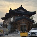 경주카서비스 | [공지] 경주 황리단길 카페 카도카도 망고빙수 아쉬운 후기