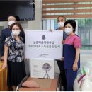 하운암보건진료소 더코리아