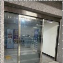 현담세무법인 - 당진시 청룡길 135 | 미사세무사 현담세무회계와 함께한 세금문제 해결기