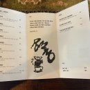무릉체리