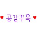 사상근린공원 이미지