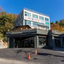 디데이손세차장 | 송도 손세차 디테일리스트 다녀온 후기