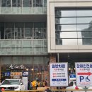 일구키친 | 대전 성심당 DCC ‘카페 1956’ 가성비 갑 전설의팥빙수 먹고 온 내돈내산 후기