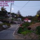 완산동-01(완산동주민센터) | [토지(대지)경매 낙찰비법] 2018타경 9154¤전북 전주시 완산구 서완산동2가 80-4 경매 수익성분석