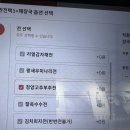 논현2-128 | 분위기 맛 구성까지 좋았던 논현동 한식주점 논현전 방문 후기