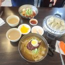 삼산밀면