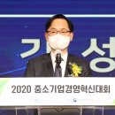 녹돈영농조합법인 이미지