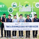 (주)미래코리아 이미지