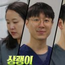 이영란농장 이미지