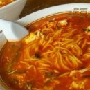 카토멘