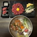 [오금역 맛집] 미스터육회연어왕 송파점