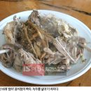 으뜸농장 이미지