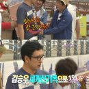 무감각 이미지