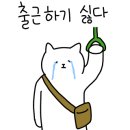 장수설렁탕 이미지