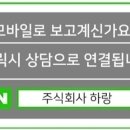 형석2차아파트