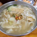 구덕로 3-1 앞 이미지