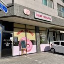 땡큐베이글