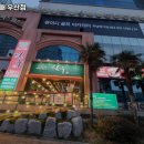 칠우대패 이미지