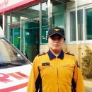 쌍용소방센터 이미지