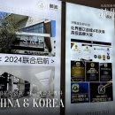 (주)마음에점을찍다 티스토리