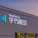 이바이트