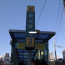서울시 서초구 방배동 방배우성아파트 이미지
