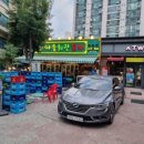 옥련동 우리은행옆 이미지