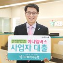 하나중기 이미지