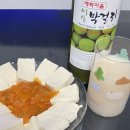 178 작심삼일 물렀거라