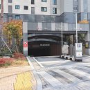 e-세종공인중개사사무소 이미지