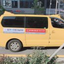 하하잉글리쉬어학원 네이버블로그